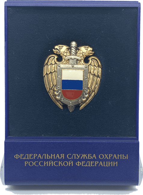 Награда 4