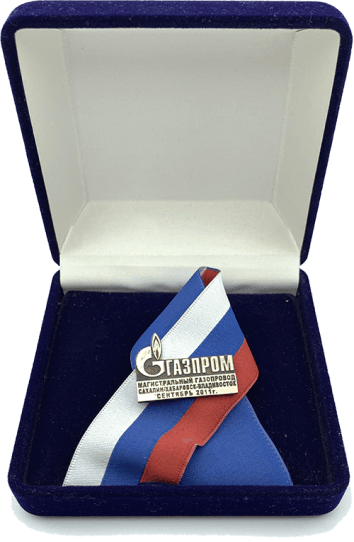 Награда 5